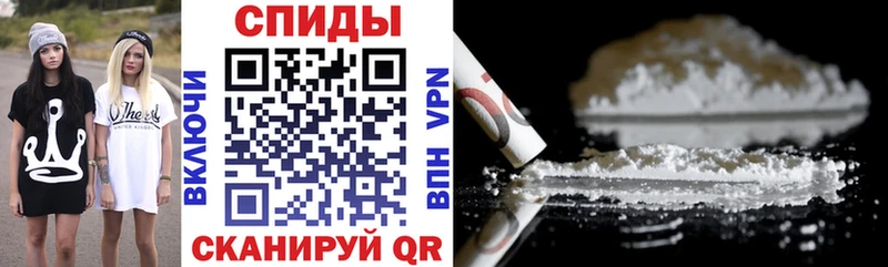 Купить закладки  Ногинск  Амфетамин Premium 