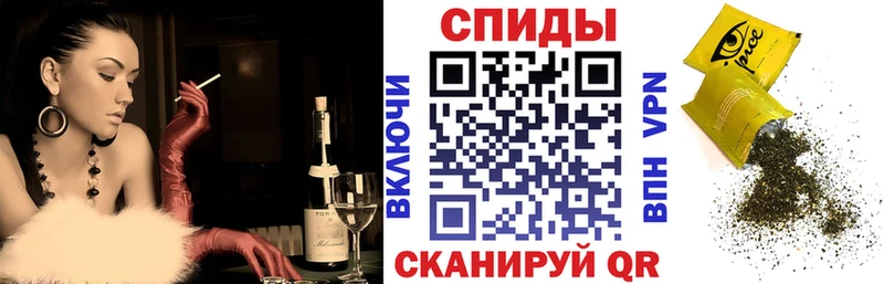 БУТИРАТ бутандиол  Купить закладки  Ногинск 
