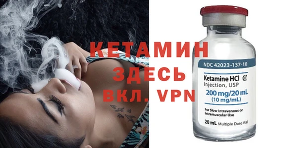 прущие крисы Нефтегорск