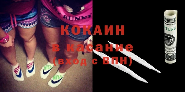 мефедрон VHQ Нея