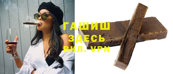 мефедрон VHQ Нея