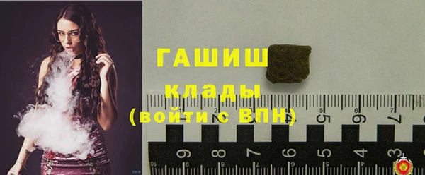 мефедрон VHQ Нея
