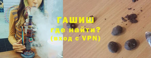 прущие крисы Нефтекумск