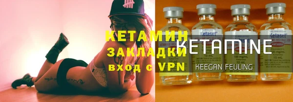 мефедрон VHQ Нея