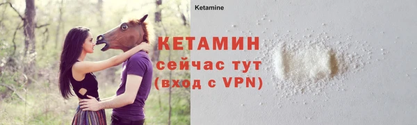 прущие крисы Нефтегорск