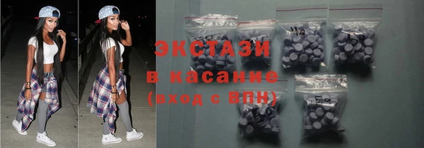 прущие крисы Нефтекумск