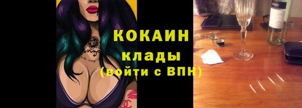 прущие крисы Нефтекумск