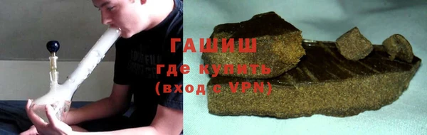 прущие крисы Нефтегорск