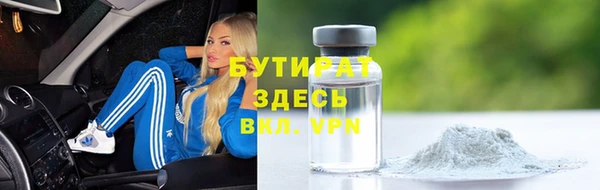 мефедрон VHQ Нея