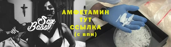 мефедрон VHQ Нея