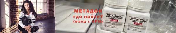 прущие крисы Нефтегорск