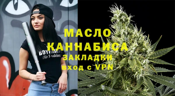 мефедрон VHQ Нея