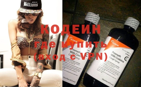 прущие крисы Нефтекумск
