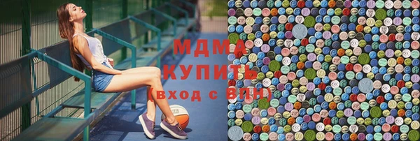 мефедрон VHQ Нея