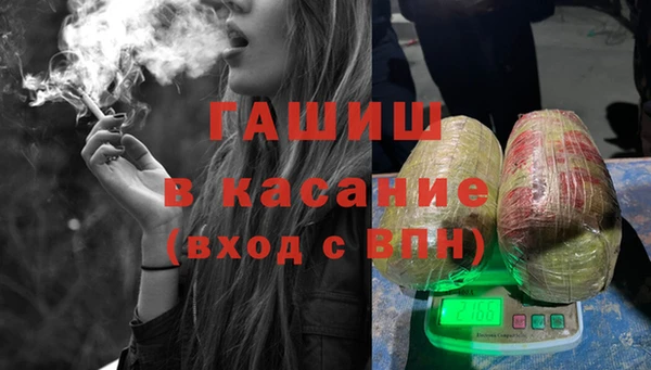 прущие крисы Нефтекумск