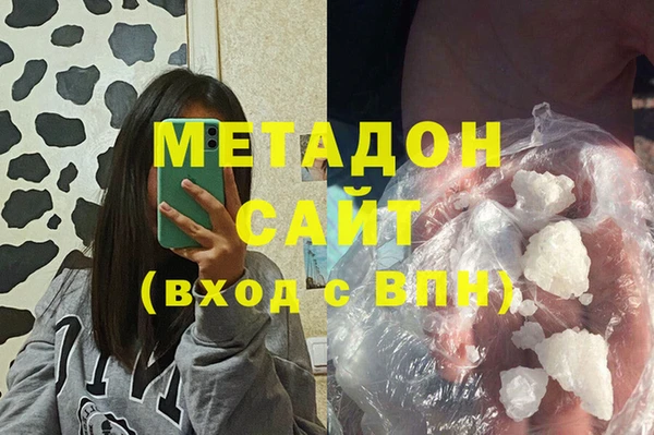 прущие крисы Нефтекумск