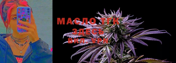 мефедрон VHQ Нея